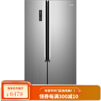 奥马(Homa) 453升双门冰箱对开门 嵌入式冰箱风冷无霜超薄冰箱BCD-453WKLM铂爵银