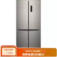 奥马(Homa)369升冰箱双开门对开门四开门 风冷无霜电冰箱 BCD-369WDMM钛钢银