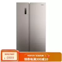 奥马(Homa)452升冰箱双开门 对开门冰箱 一级能效 风冷无霜双变频 嵌入式冰箱