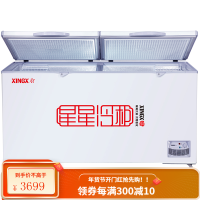星星(XINGX) 406升冰柜商用大容量卧式冷柜单温顶开门节能冷藏冷冻雪糕柜 BD/BC-406E