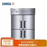 星星(XINGX) 802升 商用双门厨房冰箱 全冷藏立式展示冰柜 玻璃门不锈钢保鲜冷柜 BC-880E [双温]84