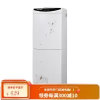 安吉尔(Angel)饮水机家用办公立式温热内胆加热 Y1263LK-C [立式双门温热饮水机]