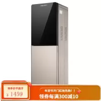安吉尔(Angel)饮水机家用立式双门 安全内胆加热 冷热型下置式饮水机 温热款