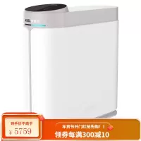 安吉尔净水器家用直饮 自来水过滤器 反渗透厨房母婴净水机 哪吒800加仑纯水机 1