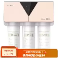 安吉尔净水机 家用净水器 厨房大通量反渗透直饮水机 RO膜自来水过滤器 1.5L/min纯水机K7 1