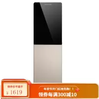 安吉尔饮水机 家用立式双门茶吧机开水器 冷热型下置式饮水器 安全内胆加热 自动上水 温热型快速加热 温热款