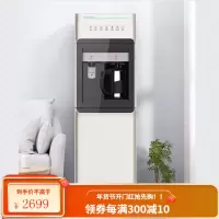 安吉尔饮水机家用 下置式水桶 双门防尘外置速热饮水器 立式开水机 Y2693 (冷热)
