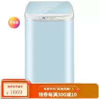 海信 波轮洗衣机全自动 迷你洗衣机小型3公斤母婴宝宝 高温蒸煮除 XQB30-M108LH(BL)