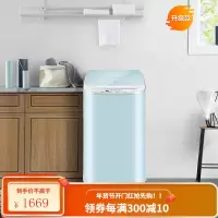 海信波轮全自动 3公斤小型婴儿迷你洗衣机宝宝儿童母婴洗衣机XQB30-M108LH(BL)