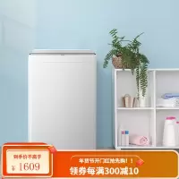 海信波轮洗衣机全自动 商家10公斤大容量 10大洗衣程序智能一键洗家用租房宿舍HB100DF52