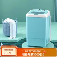 南极人 大容量单筒桶家用全半自动小型婴儿儿童迷你洗衣机 7.5KG天真蓝[官方标配]洗三件套♥