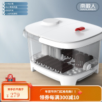 南极人家用全自动按摩足浴盆恒温加热泡脚桶足浴神器智能电动洗脚 脚动升级玉兰白
