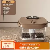 南极人全自动足浴盆电动多功能足底加热洗脚盆花洒恒温熏蒸泡脚桶 旗舰款+熏蒸泡脚+快速加热 基础功能仅供体验