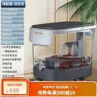 南极人泡脚桶全自动电动按摩足浴洗脚盆小型加热泡脚家用恒温高深 顶配版[深空灰]脚掌全覆盖揉捏