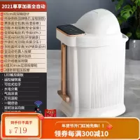 南极人足浴盆全自动按摩加热恒温家用养生电动高深泡脚桶洗脚神器 [尊享加高全自动]水柱冲浪+熏 蒸盖+药包+遥控