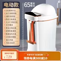 南极人足浴盆全自动按摩加热恒温高深桶家用过小腿膝洗泡脚桶神器 65cm高深桶[电动款]过小腿包围熏蒸泡