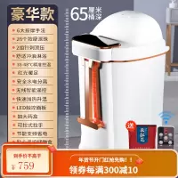 南极人足浴盆全自动按摩加热恒温高深桶家用过小腿膝洗泡脚桶神器 65cm高深桶[豪华款]循环冲浪+过小腿+足浴包