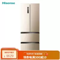 Hisense海信322升法式对开双开多门电冰箱 一级能效 矢量双变频 风冷无霜冰箱 净味除