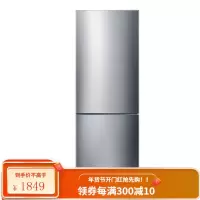 海信 (Hisense) 187升家用冰箱双门小型节能省电降噪租房两门电冰箱BCD-187F/Q