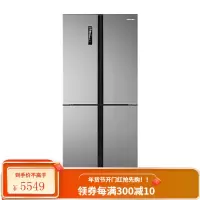 海信 (Hisense)428升十字对开门冰箱 一级能效双开门四门 变频风冷无霜 纤薄大容量电冰箱 BCD-428WMK