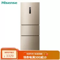 海信 239升一级能效双变频三门电冰箱 净化仓除净化风冷无霜中门变温室BCD-239WYK1DPS