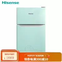 海信 91升 两门迷你小型电冰箱 冷藏冷冻双门 母乳母婴宿舍家用 节能低噪 BCD-91VK1FQ