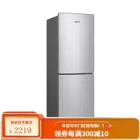 海信(Hisense)220升三门电冰箱中门软冷冻小型家用冷藏冷冻 节能省电低噪 BCD-220D/FA 176升 [双