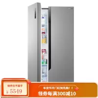 海信(Hisense)579升双开门风冷无霜节能变频电冰箱 BCD-579WFK1DPUT