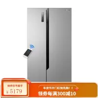海信(Hisense)579升对开门冰箱双开门 大容量风冷无霜一级变频BCD-579WFK1DPUT