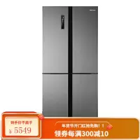 海信428升家用冰箱对开门双开门四开门电冰箱十字 一级能效变频风冷无霜BCD-428WMK1DPQ