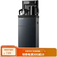 奥克斯(AUX)茶吧机 免安装折叠家用多功能智能遥控温热型立式高端大款下置饮水机YCB-09 温热款