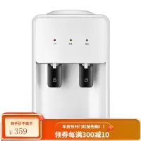 奥克斯饮水机台式家用小型桌面迷你制冷制热宿舍学生办公室桶装水 白色 冰温热
