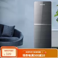 奥克斯饮水机家用全自动智能下置水桶客厅小型新款制冷加热一体机 棕色 冰温热