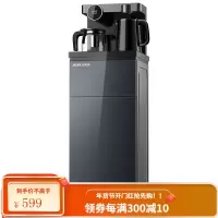 奥克斯饮水机家用全自动智能下置水桶高端客厅用冷热多功能茶吧机 莫兰迪灰 温热