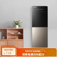 奥克斯饮水机下置水桶加热一体机家用冷热立式桶装水新型饮水器 棕色 冰温热