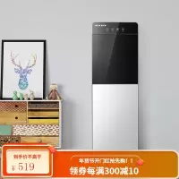 奥克斯饮水机下置水桶加热一体机家用冷热立式桶装水新型饮水器 银色 温热
