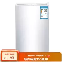 海信 (Hisense) 100升 单门冷藏微冷冻电冰箱 迷你小型宿舍家用 一级能效 节能低噪 BC-100S/A [爆