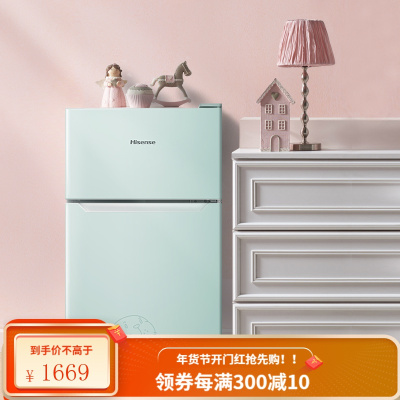 海信 (Hisense) 100升 单门冷藏微冷冻电冰箱 迷你小型宿舍家用 一级能效 节能低噪 BC-100S/A [母