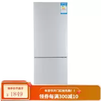 海信 (Hisense) 187升双门冰箱小型 两门小冰箱家用 两开门节能电冰箱BCD-187F/Q 流光银