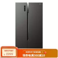 海信 对开门冰箱双开门 559升 一级能效家用电冰箱 杀菌净味纤薄机身 BCD-559WFK1DPJ