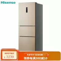 海信(Hisense)221升 三门冰箱 变频风冷无霜 节能家用电冰箱BCD-221WYK1DPQ