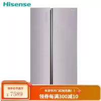 海信526升风冷无霜对开门冰箱对开门 矢量双变频纤薄净味钛晶玻璃面板BCD-526WFG1DQ
