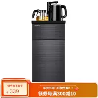 美菱(MeiLing)饮水机 家用多功能智能温热型下置式茶吧机 经典款(温热款)