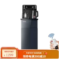 美菱(MELING)茶吧机 家用多功能智能遥控温热型立式饮水机 办公室饮水器 MY-YT908 双显大屏智能遥控款(冷热