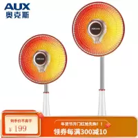 奥克斯(AUX)取暖器家用台地式升降可调小太阳电暖气即开即热摇头电暖器电热扇NSB-TY80AYT 标准款