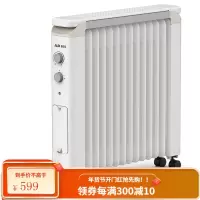 奥克斯(AUX)取暖器家用油汀电暖器暖气片干衣加湿烤火炉卧室节能大面积NSC-200-12H1 白色12片大面积防烫油汀