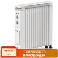 奥克斯(AUX)取暖器家用油汀电暖器暖气片干衣加湿烤火炉卧室节能大面积NSC-200-12H1 白色14片大面积防烫油汀