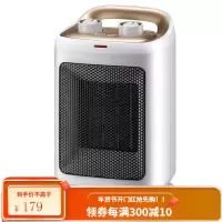 奥克斯(AUX)取暖器家用浴室小太阳省电暖气暖器节能省电小型迷你暖风机NSBE-150-B 150L白色款