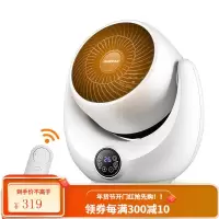 奥克斯(AUX)取暖器暖风机迷你小型家用电暖器节能省电电暖气遥控定时塔式摇头NFJ-200A7 遥控款