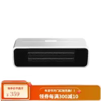 奥克斯960取暖器紫外线电暖气热风神器小太阳节能立式家用暖风机 珍珠白